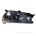 Hilux Vigo 2016+ Low Match Head Lamp